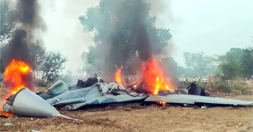 Air force Jet crash