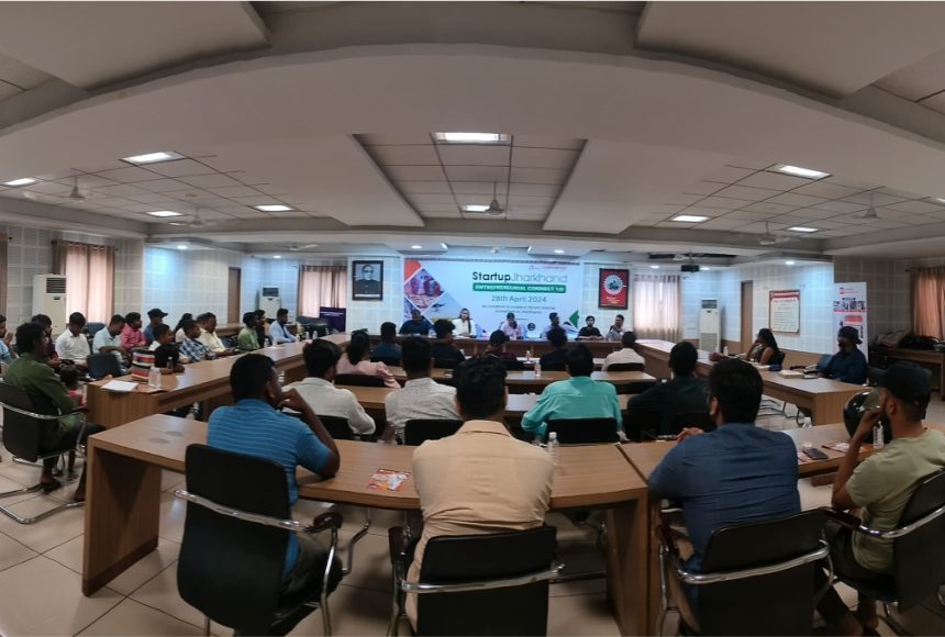 Startup Jharkhand