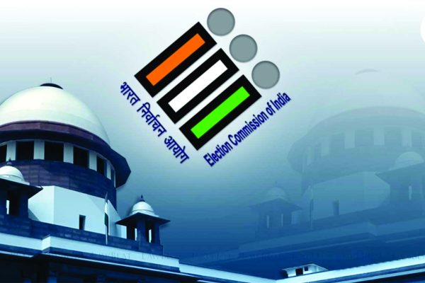ECI SC