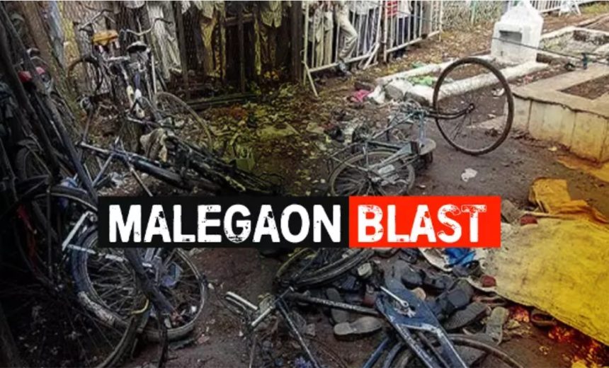 Malegaun Blast