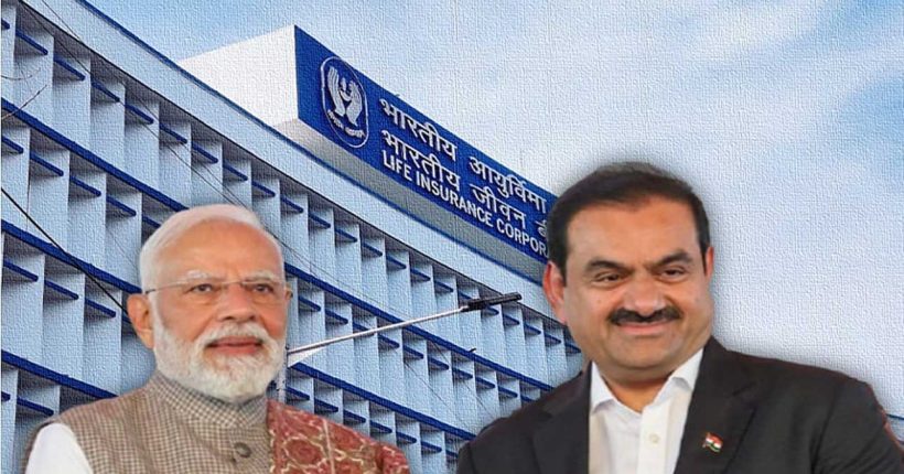Adani