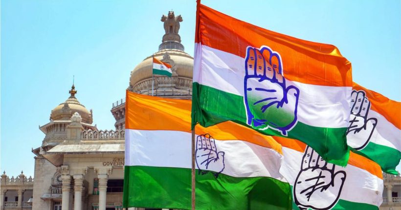 Congress