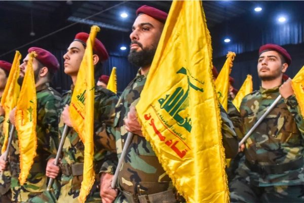 Hizbullah