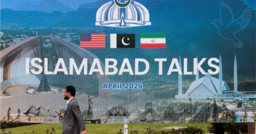 Islamabad Talk