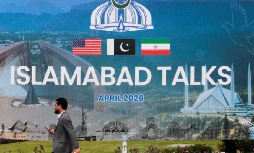 Islamabad Talk