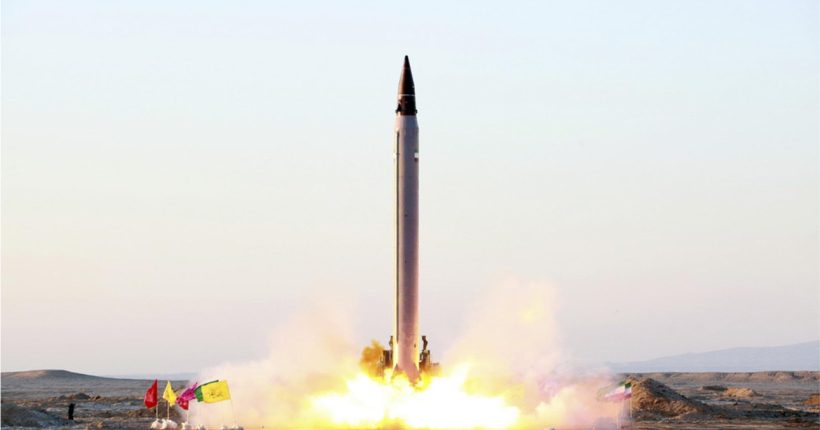 Missile