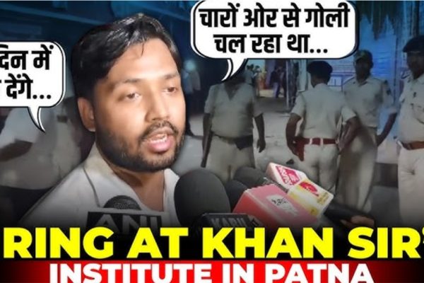 Khan Sir
