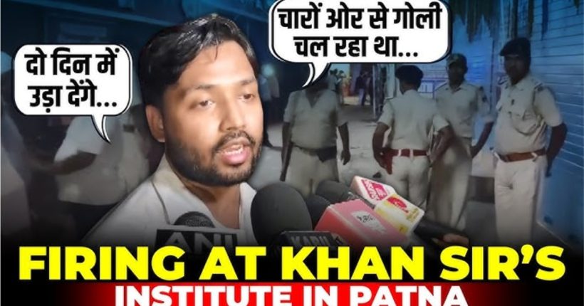 Khan Sir