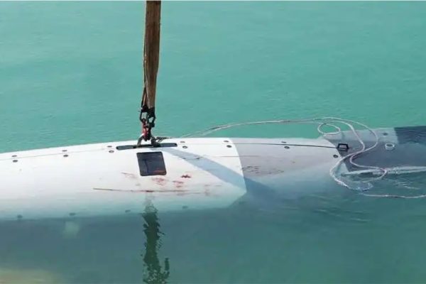 US Unmanned Submarine