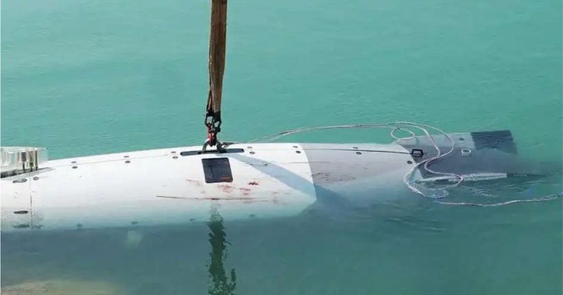 US Unmanned Submarine